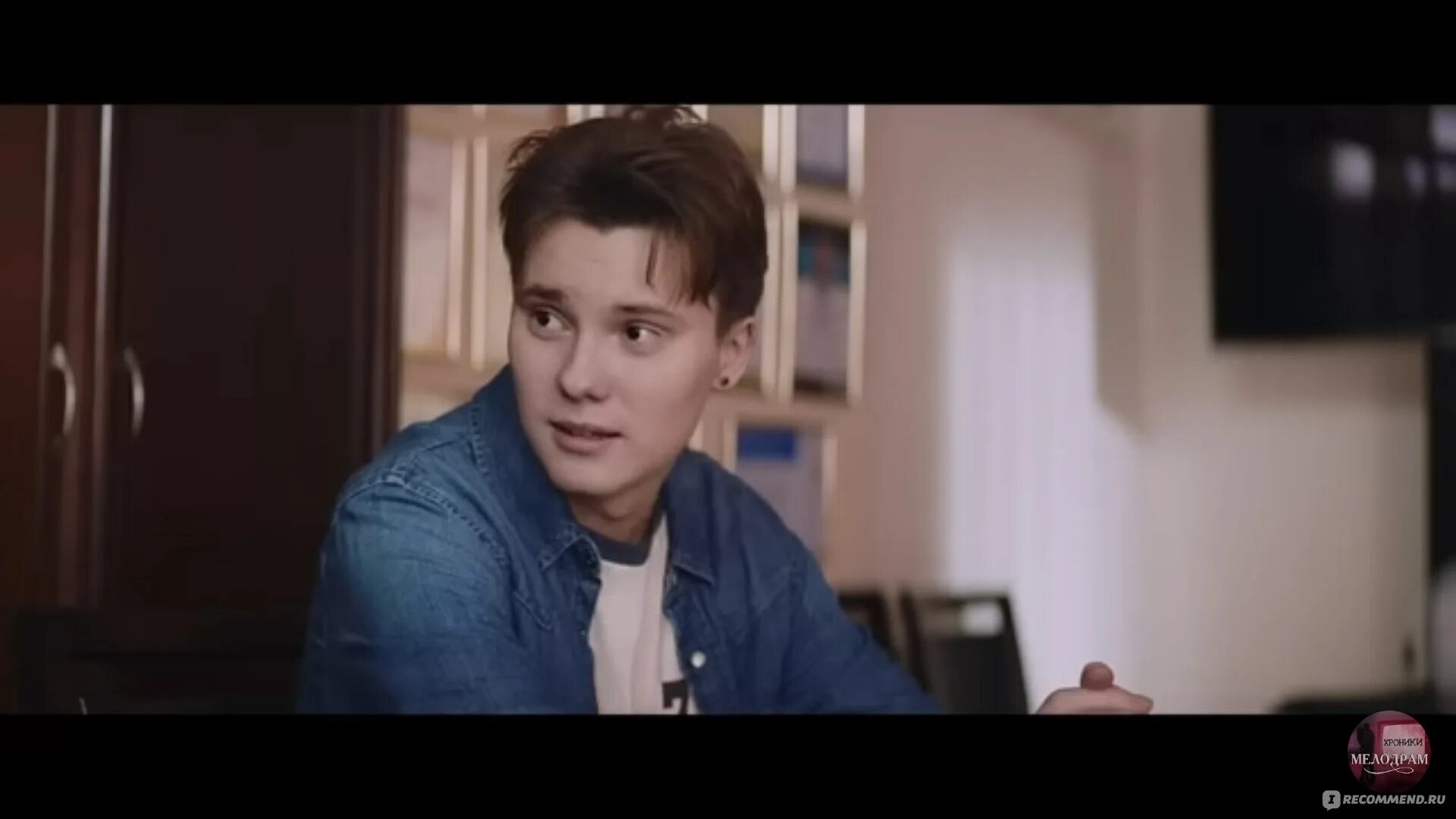 Новенький хорошенький. Новенький хорошенький. Новенький хорошенький. Новенький хорошенький. Американские старшеклассники.