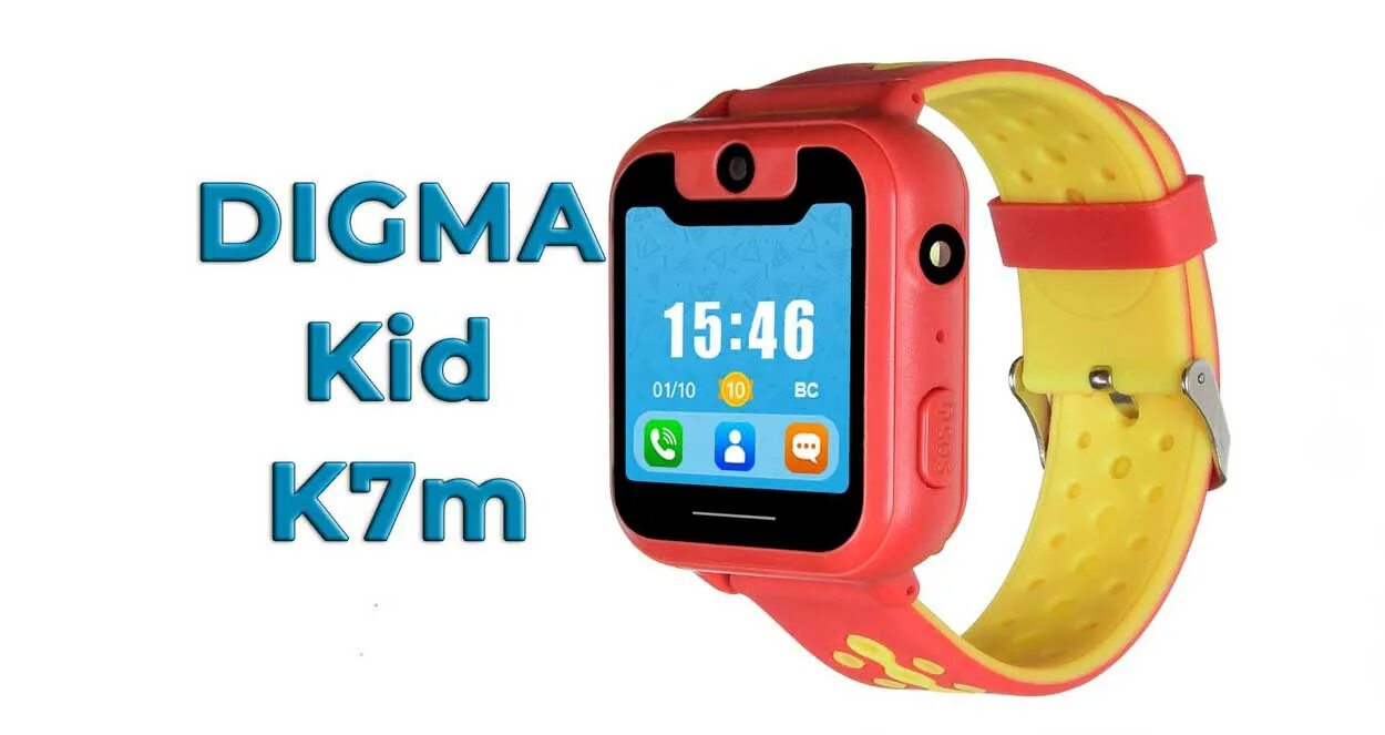 Приложение для смарт часов digma. Смарт-часы digma kid k7m. часы с gps трекером digma kid k7m red/yellow. digma kids часы. digma kid k7m pink/orange.