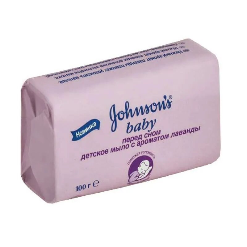 Johnson's baby мыло "перед сном", с лавандой, детское, 100 г. детское мыло джонсонс бэби состав. мыло детское джонсон беби перед сном. джонсон мыло детское перед сном 100г. мыло детское johnsons baby 90 гр bedtime.