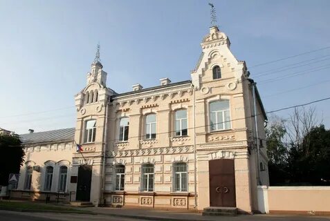 Найдено в рославле