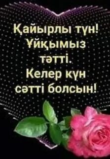 ВКонтактедегі сиськи