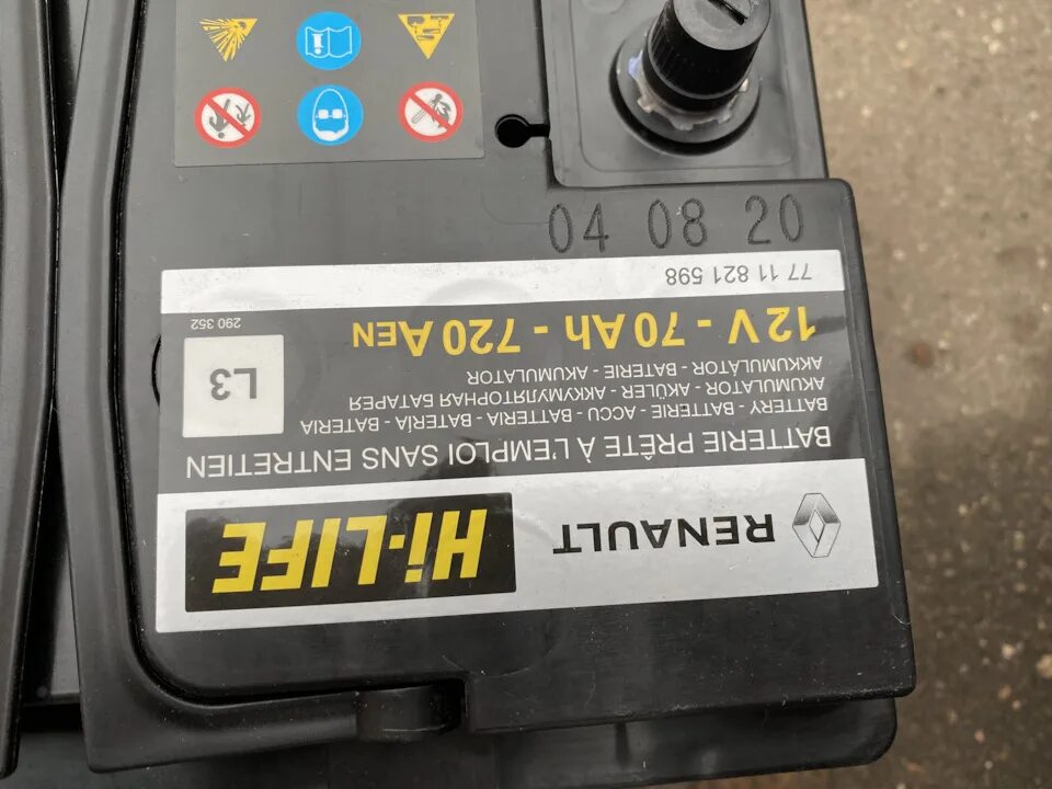 6. Аккумулятор рено оригинал. Tubor аккумулятор 12v-l3 70ah 720a en renault nissan. 6 оригинал. 0 аккумулятор.