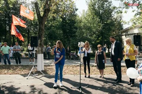 Открытие парок