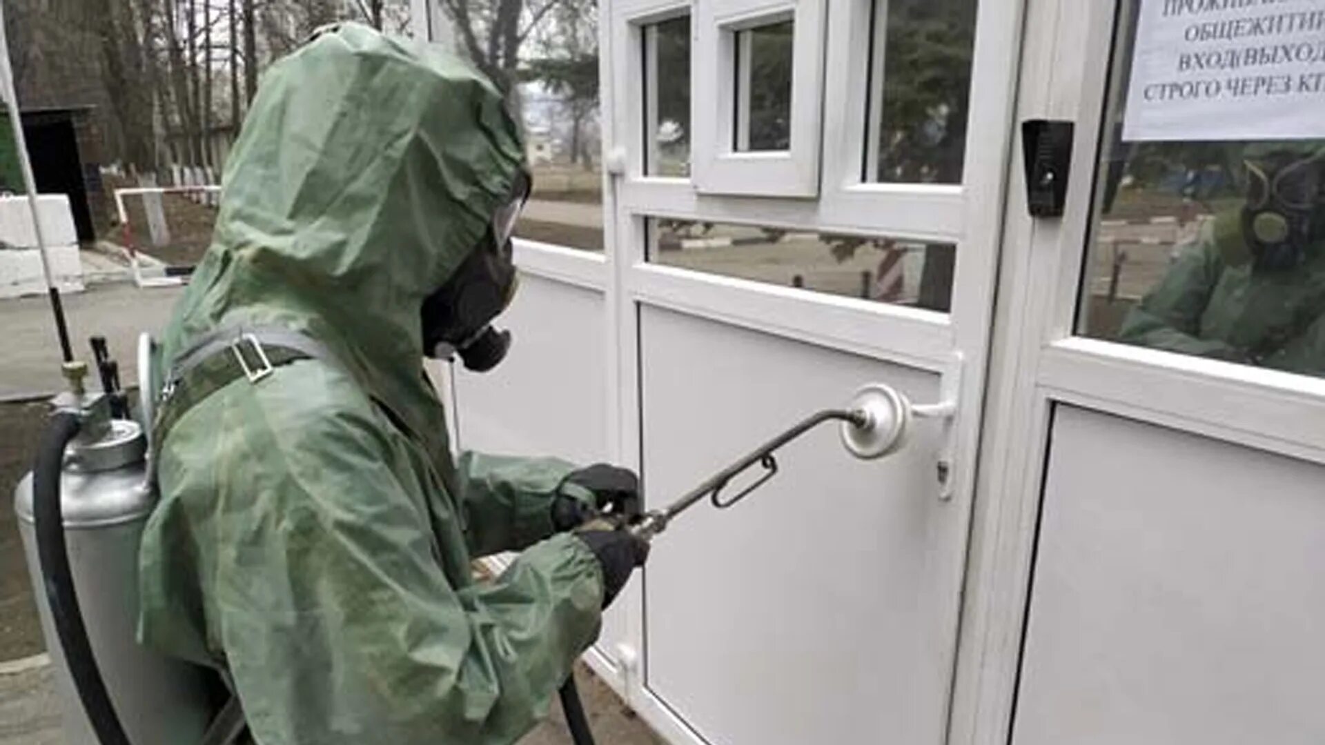 Спец обрабатывающая техника рхбз. Спецобработка рхбз. Бксо рхбз. Бксо рхбз. Рхбз войска.