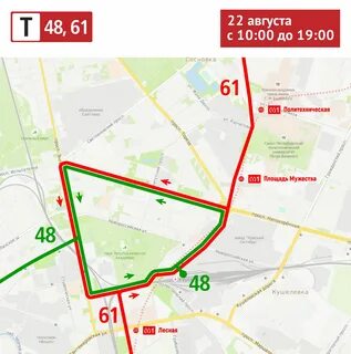 Трамвай 48 спб маршрут остановки