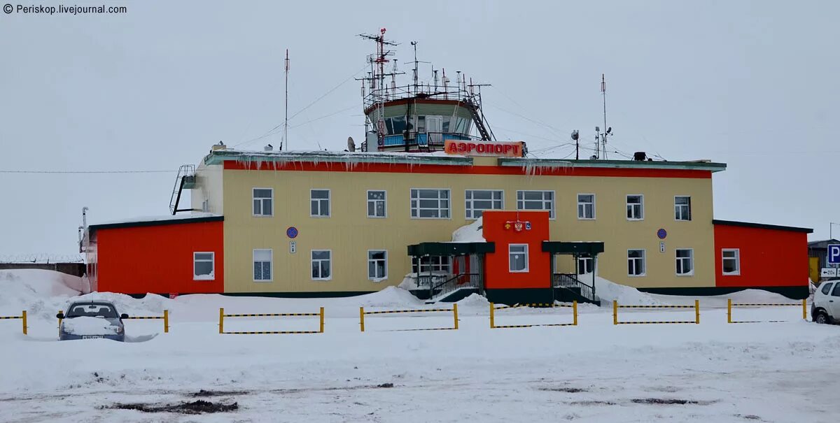 Аэропорт Воркута. Воркута (аэродром). Аэровокзал Воркута. Город Воркута аэропорт.