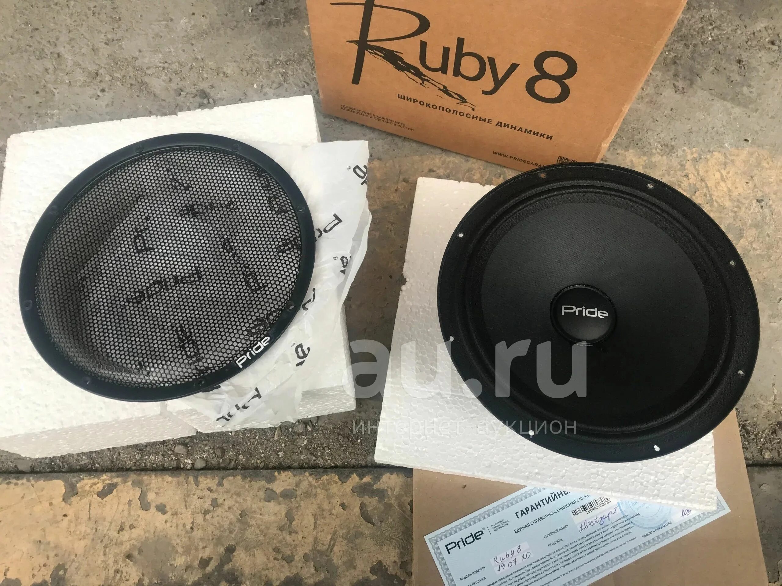 Прайд руби 20. Прайд Руби 8. Pride Ruby 8 v1. Pride Ruby 8 вес динамика. Pride Ruby 8 20 см.