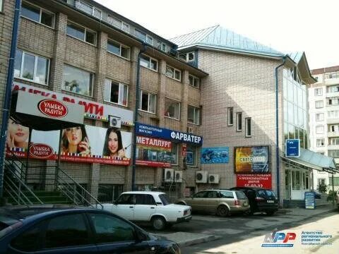 витязь великий новгород. улица свободы 25 великий новгород. великий новгород, ул свободы, д 25. витязь великий новгород. тд витязь великий новгород.