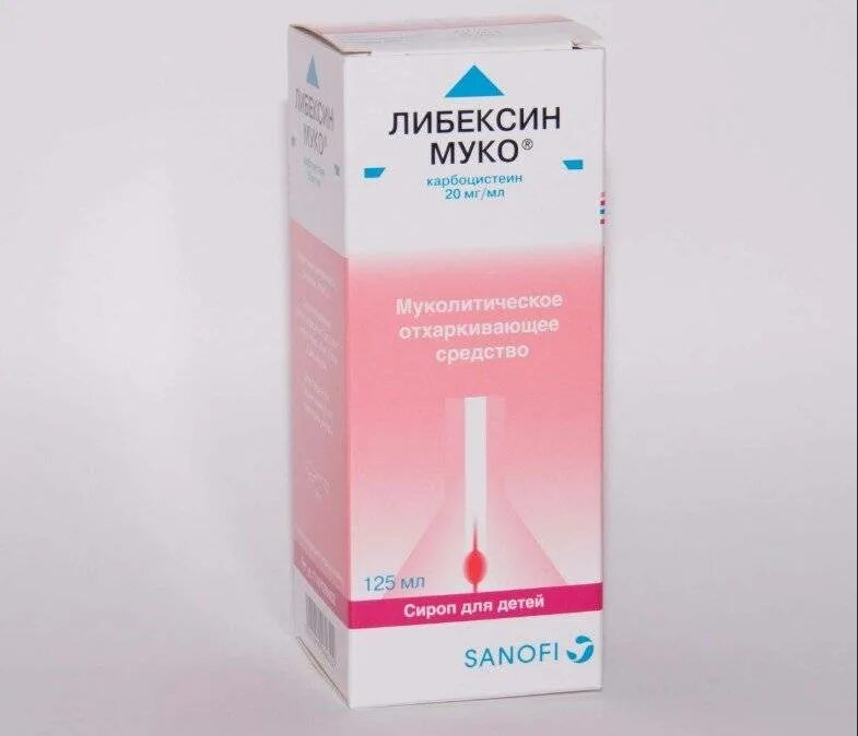 Либексин это. Либексин сироп для детей. карбоцистеин либексин муко. либексин муко сироп для детей. либексин муко таблетки.