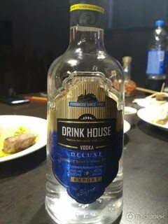 Drunk house