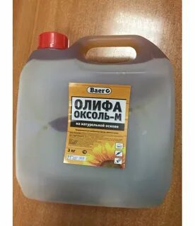 Сколько сохнет олифа