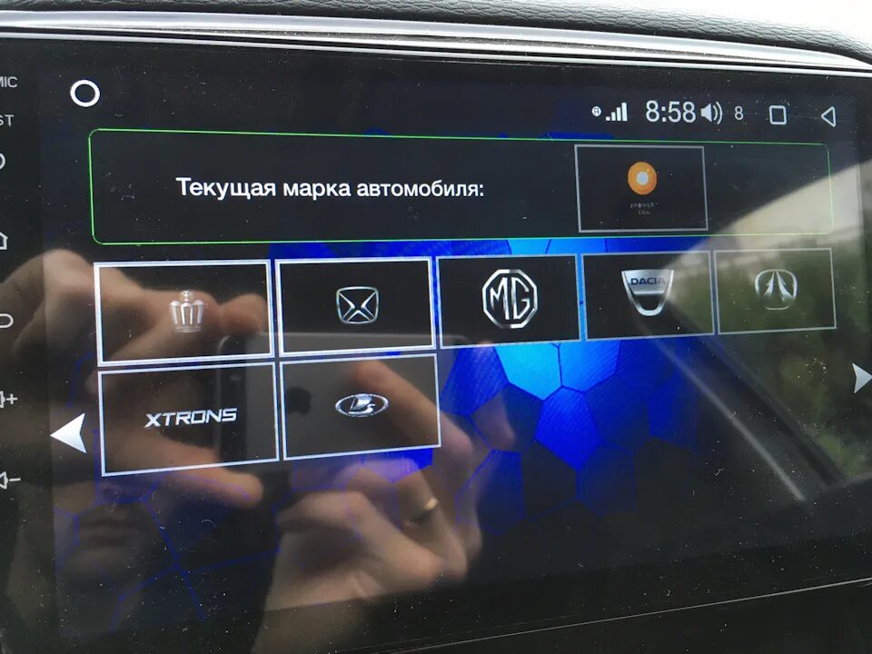 Навигационная система для автомобиля. Mirrorlink 4022d. Голосовые команды teyes spro. Передать изображение на магнитолу. Передать изображение на магнитолу.