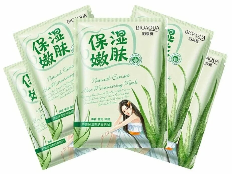 Тканевая маска для лица успокаивающая с экстрактом алоэ kapous, 25г. [nacific] тканевая маска для эффекта сияния кожи niacinamide brightening mask pack 1шт 30гр. Bioaqua увлажняющая тканевая маска для лица с экстрактом алое вера 30 г. Успокаивающая тканевая маска. Успокаивающая тканевая маска.