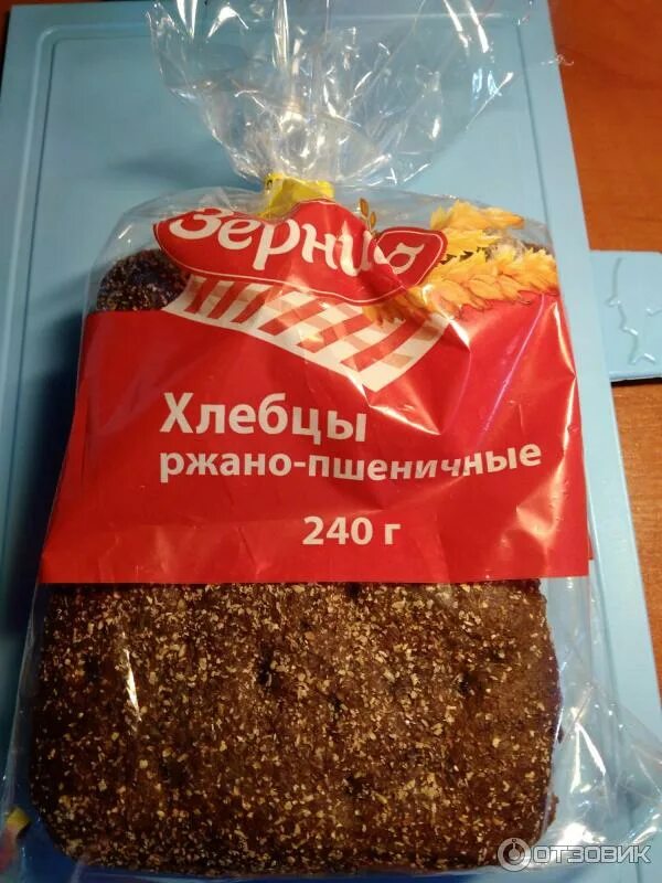 Хрустящие хлебцы ржано-пшеничные. Хлебцы ржано пшеничные. Щедрые хлебцы пшеничные 100 г. Хлебцы щедрые. Хлеб зерница ржано-пшеничный.