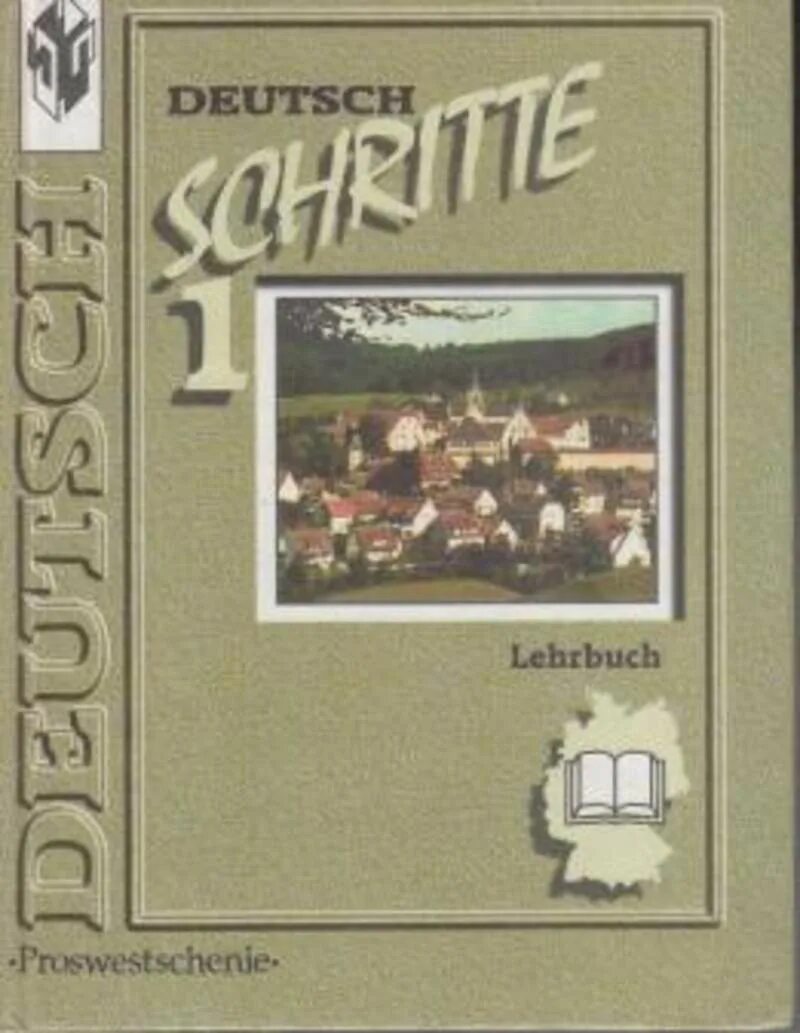 Немецкий язык бим книга. УМК И.Л. Бим Deutsch 5-11 классы. Учебно-методического комплекта «немецкий язык» Бим и л. Учебник немецкий Просвещение. Школьные учебники по немецкому языку.