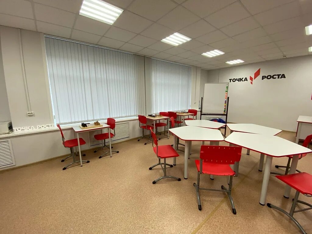 Современное образование точка роста. Точка роста мебель для кабинетов. Точка роста кабинет. Точка роста ярославль школы. Точка роста мебель для кабинетов.