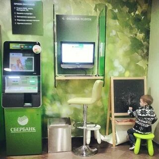 Сбербанк на 2 телефонах
