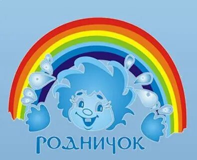 Детский сад родничок тамбов