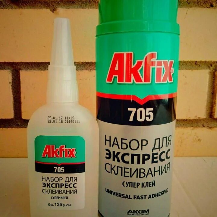 Купить клей 705. Клей Akfix 705. Akfix 705 125гр. Клей двухкомпонентный Akfix. Akfix 705 nabor dlya Ekspress skleivaniya 125gr/400ml.