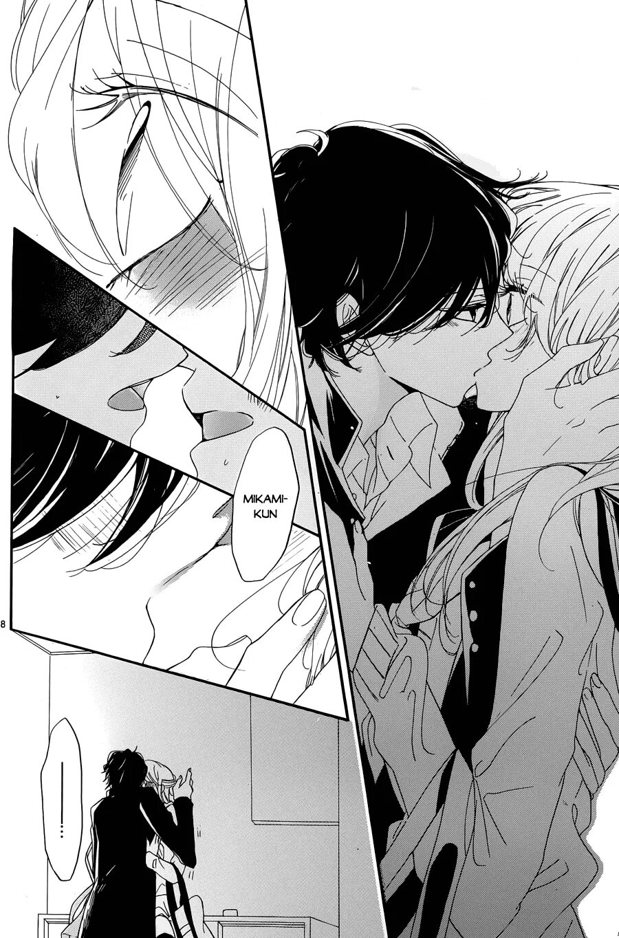 Ан го поцелуй. Манга романтика поцелую. Манга идолы kiss. Манга moshimo oshimen ni gohoushi dekitara. Манга названия.