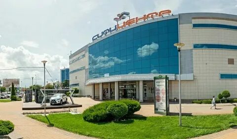 Сити центр индустриальная
