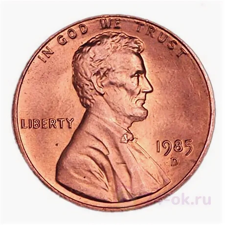 Монеты сша номинал. Сша 25 центов 1985. сша 1 цент 1984 p. металлический доллар сша с линкольном 1970 года. сша 5 центов 1985 p.
