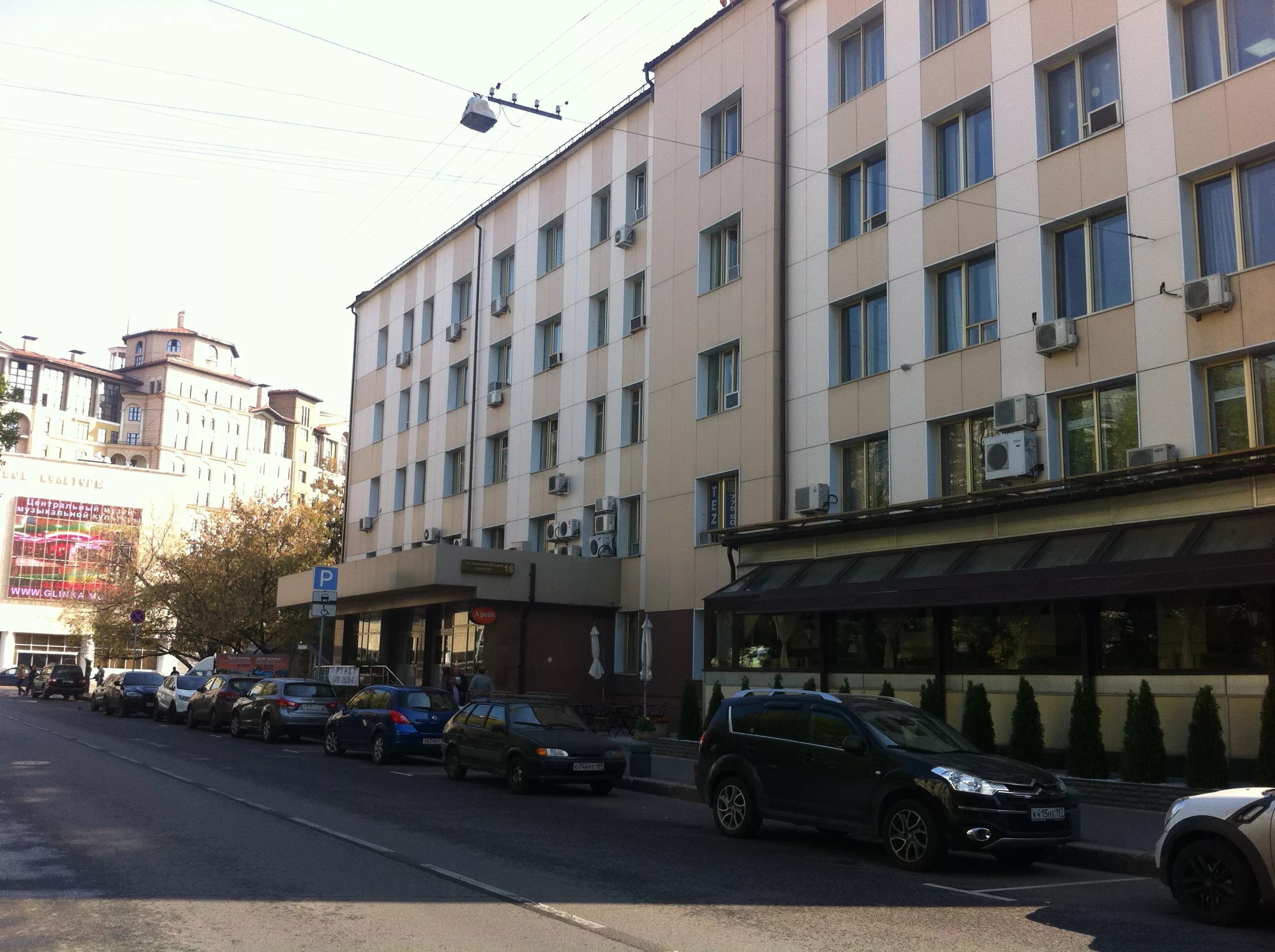 Москва тверской ямской переулок 18. Тверской ямской переулок 18. 1-й тверской ямской переулок дом 18. москва, 1-й тверской-ямской переулок д. 18. первый тверской ямской переулок. д18.