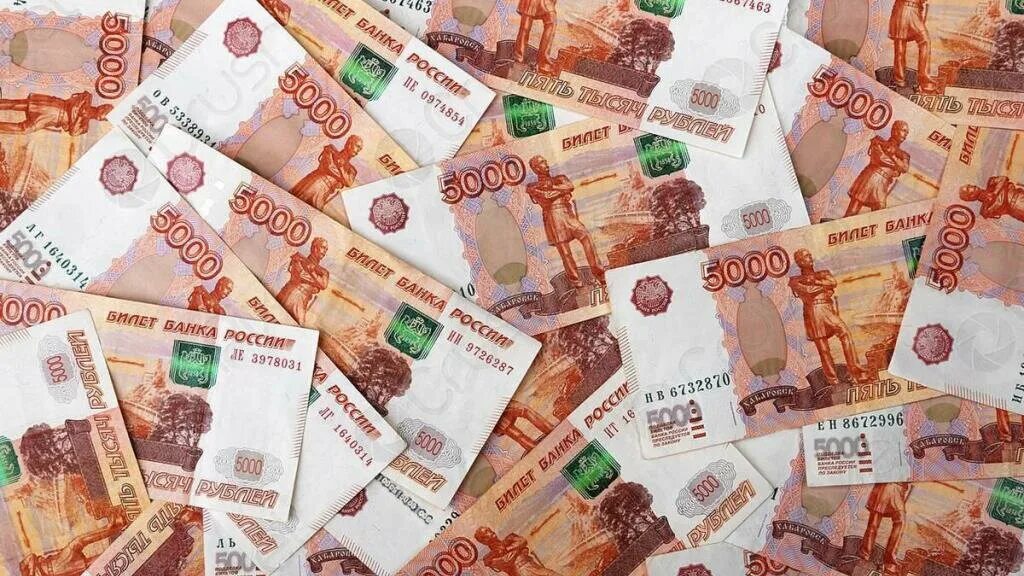 Миллиард рублей наличными показали жителям Новосибирска - Рамблер/новости
