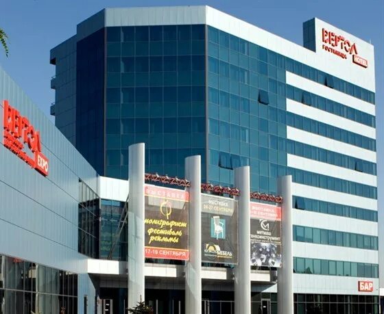 Дон экспоцентр. Нагибина 30 донэкспоцентр. дон экспо центр ростов на дону. михаила нагибина 30 ростов на дону. проспект михаила нагибина 30 ростов-на-дону.