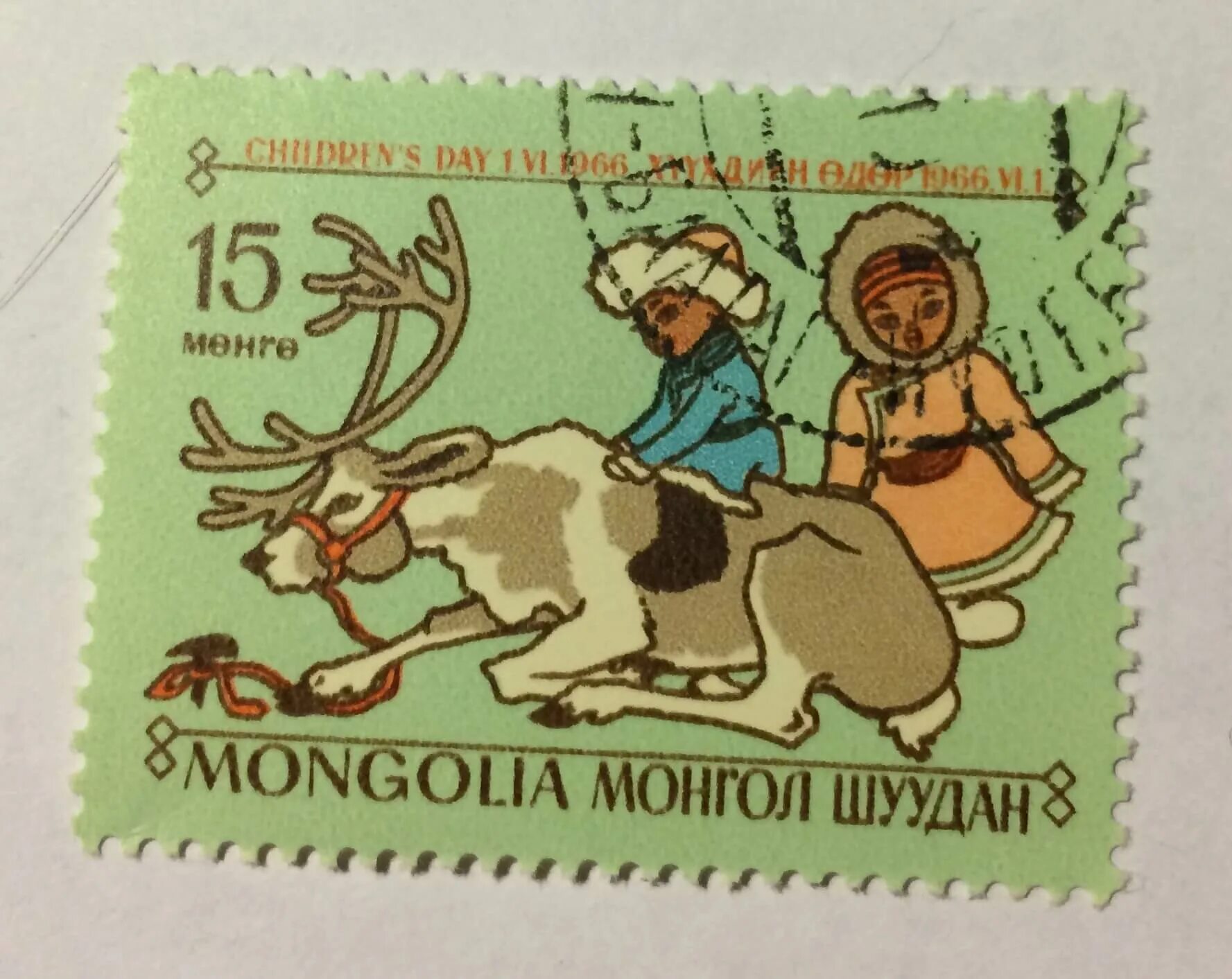 Марки монголии. Почтовая марка монголия монгол шуудан. марки монголия монгол шуудан. почтовые марки mongolia монгол шуудан. марка монголия монгол шуудан 10.