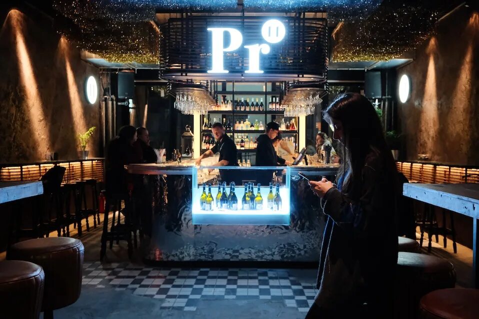 Prosecco Bar pr11. Prosecco Bar на Сретенке. Prosecco Bar pr11 Москва. Просекко бар Пятницкая 24.