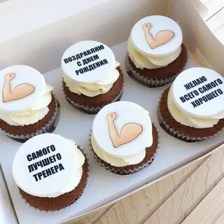 Капкейки с надписями с днем рождения