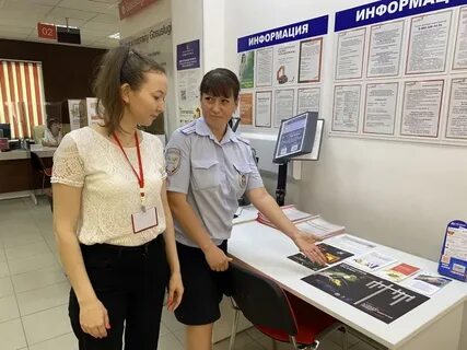 Мфц власиха