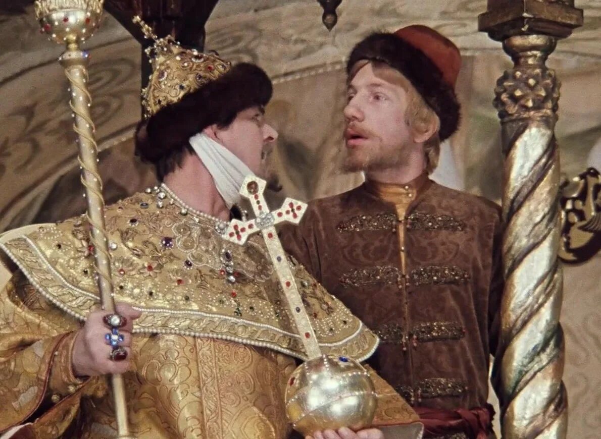 Советник короля. Ближайший советник царя. Советник царя. Ближайший советник петра i. Ближайший советник царя.