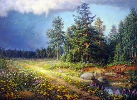Художник удальцов