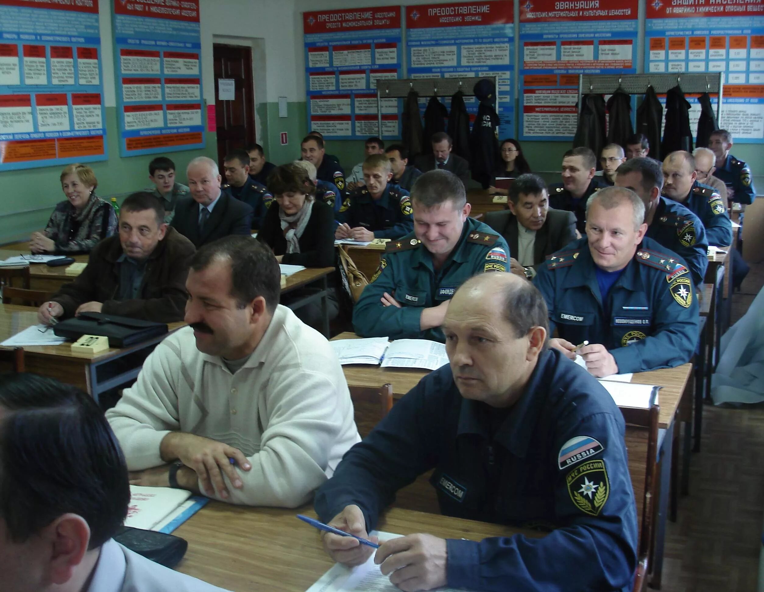 Гкчс чувашии. Гкчс чувашии