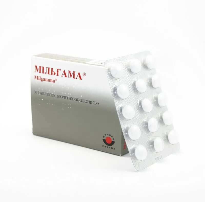 Мильгамма композитум 100мг+100мг. Мильгамма таб. (драже) 100мг n60. Мильгамма композитум таблетки. Мильгамма таблетки мильгамма таблетки.