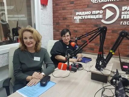 Эль радио