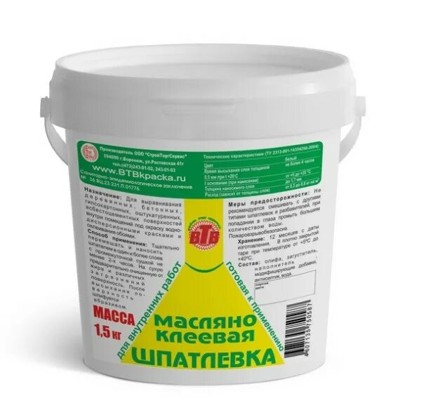 Шпаклевка под масляную краску. Готовая масляная шпаклевка. шпаклёвка масленая для влажных помещений. шпаклёвка на клеевой основе. шпаклевка на масляную краску.