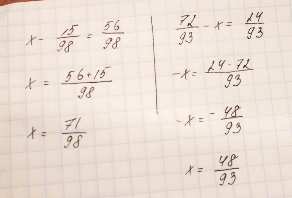 13x+15x-24=60. 15/98 И 13/72 общий знаменатель. Уравнение 13x+15x-24=60. Как решить уравнение 56-(x-15)=30. X 13 x 24 0