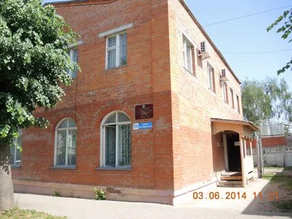 Мфц таруса график работы