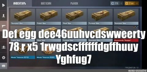 Standoff 2 кейсы голда