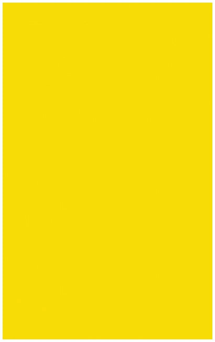 Желтое на желтом. Лимонно желтый. Желтый цвет однотонный насыщенный. Жёлтый материал с цветными.