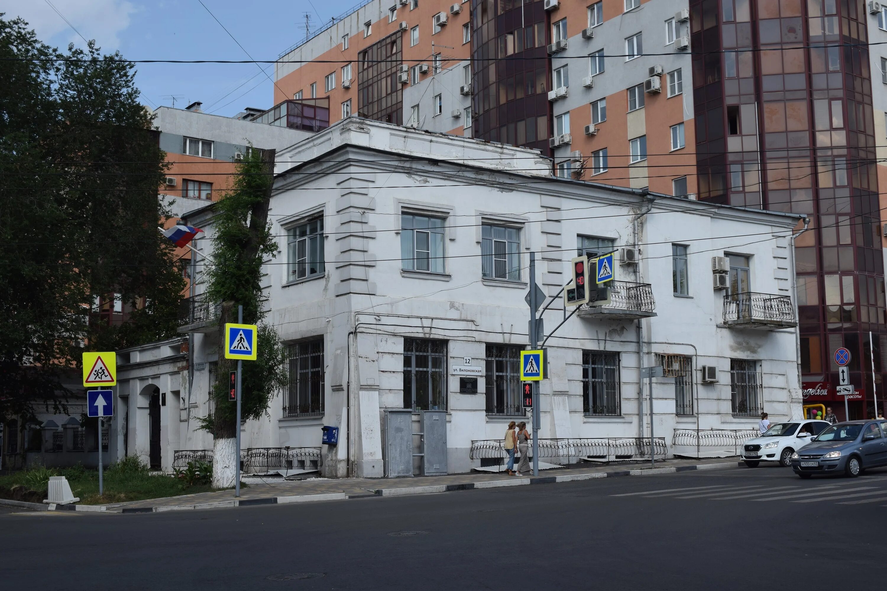 Чапаевская 214. Улица чапаевская самара. чапаевская 80 самара. чапаевская 181. самара чапаевская 174.