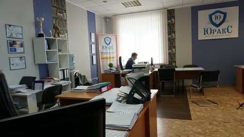Фирма правовые решения