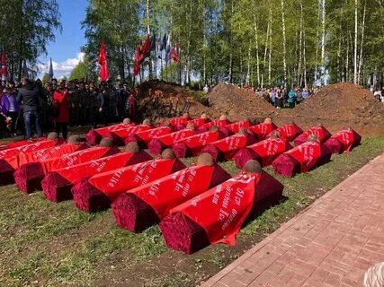 Мемориал орел