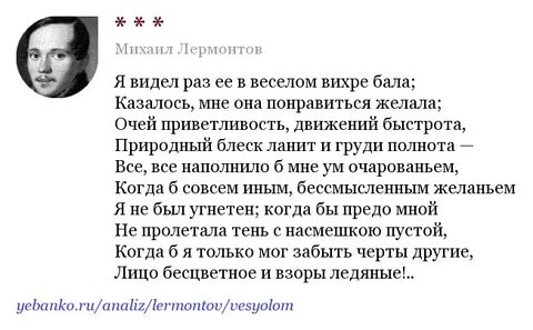 Видный не раз