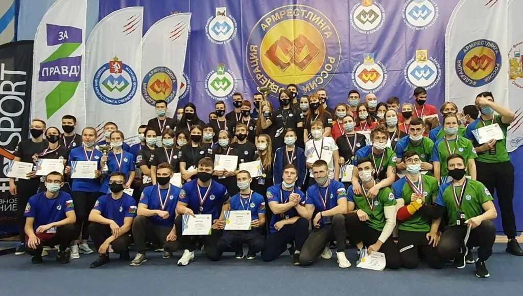 Трансляция урфо. Самбо чемпионат урфо 2022. Трансляция урфо. Трансляция урфо. Гребной слалом нижний тагил.