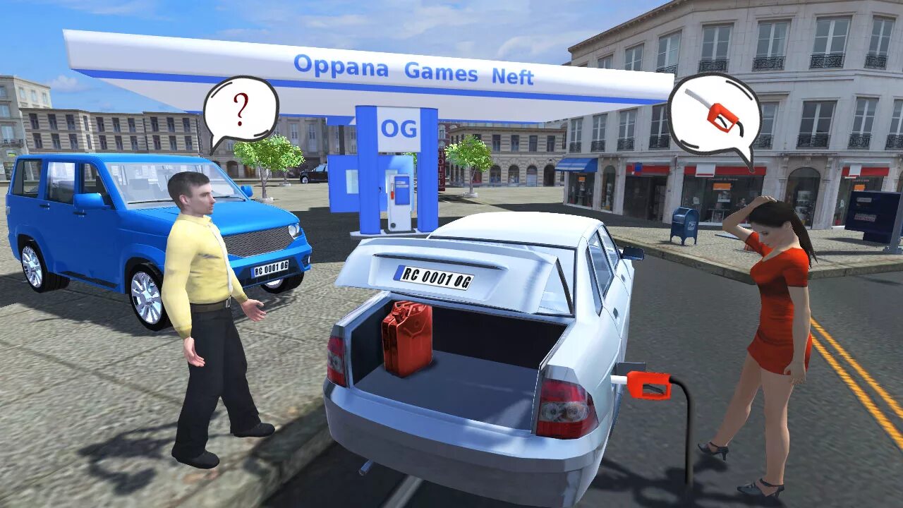 Включи machine на русском