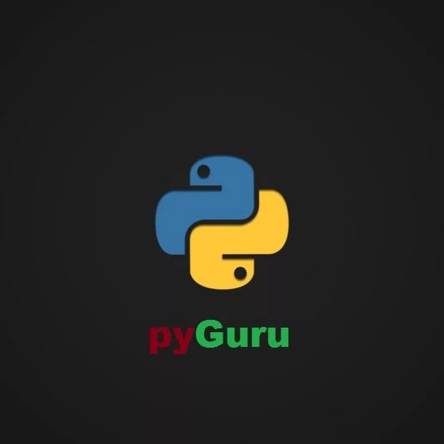 Python fonk 4. Python. питон логотип. обои питон программирование. ава пайтон.